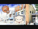 空気54ミリ