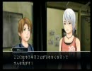 一日30分実況 アナザーコード :R 記憶の扉 9-2