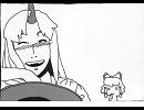 東方project二次創作4コマ３