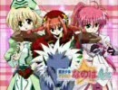 魔法少女リリカルなのはSilverSoul「侍魂と魔導師の激突なの」Dパート
