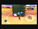 【サナエル杯】マリオカートWiiはりはり実況プレイpart42