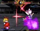 【MUGEN】東方夢幻大空杯_Part59