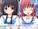【Schoolぷろじぇくと】蛍編・３ラブめ