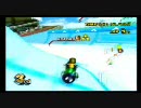 【サナエル杯】マリオカートWiiはりはり実況プレイpart43