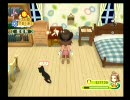 オレ女が『牧場物語のわくアニ』を実況報告してみたpart5