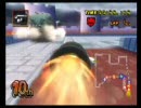 マリオカートWii【ねりごま杯】　第二回 ねるねる実況