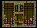 ぷよぷよ通 100本先取 part7