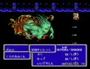 FF3で変な遊び方をしてみた・後編