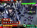 三国志大戦3 元蜀騎馬単の騎馬単動画 純正全突編part33(ｖs決起)