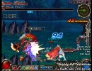 【アラド戦記】ありふれたアラドのテラクエ風景【ビルＫペア】