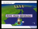 【ﾏﾘｵｶｰﾄWii】おやじと愉快なフレンドたち【実況プレイ】
