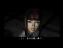 忍びねぇShinobiを久しぶりにプレイ。　Part9