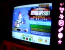 ポップン　トイコン難民が適当にプレイ ６