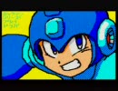 PS版ロックマン2をプレイぷらすα　Part1