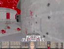 【Plutonia 2】 実況プレイ【DOOM】 part23-2