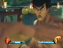 ストリートファイターIV　限界などない実況プレイ　第2回