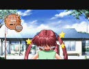 空気55ミリ