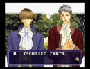 【テニスの王子様】RUSH＆DREAM！夢イベント「欧州貴族」