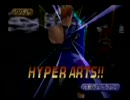 レガイア伝説を実況プレイ　32