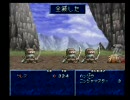 テイルズオブファンタジア あえて普通に実況プレイするpart43