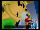スーパーマリオサンシャインを実況プレイ ～part20～