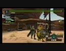 【実況】How to モンハン その1【MHP2G】