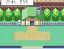 おんちがポケモン実況やってみた５