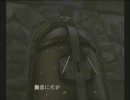 妹(ry 姉が実況プレイ「バイオハザードCV完全版」その１2