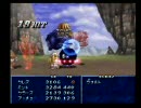 テイルズオブファンタジア あえて普通に実況プレイするpart44