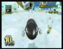 【あろえ杯】観葉植物がマリオカートWii実況　Part７