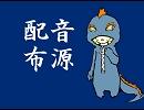 無對應圖片