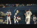 2009/04/05　ドアラ定点観察
