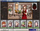 気ままにカードワース！-Part.15-2-【実況ﾌﾟﾚｲ】