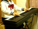 ひぐらしのなく頃にのyouを弾いてみた