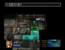 まだ終わらんぞ【フロントミッション3/エマ編】実況プレイpart43