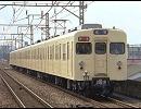 イノセントワールド歌ってみた