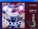 中二のゆとり女子が東方原作に挑戦してみました　その１７　3/3