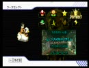 ポケモンマスターの俺が実況プレイ【マリオカート】Part8