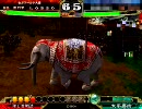 【三国志大戦3】NotKenya058.MP4【蜀群白馬象、エレファントてんこ盛り】