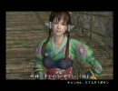 オタマジャクシ育成ゲー魔牙霊てさぐり実況プレイ part03