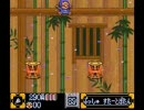 がんばれゴエモン2を実況プレイするっきゃない　その２－１
