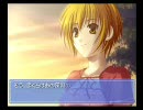 おっさん達が少年の心でEver17攻略実況 -優編- ending 1