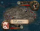 【三国志Ⅸ】天子が三国大陸でふるぼっこ【第50話】