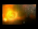 弱虫兄貴が「FRAGILE」実況プレイpart15