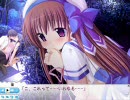 【Schoolぷろじぇくと】蛍編・５ラブめ