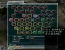 【三国志11】古くないけどいにしえ武将・超級　#050