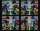 ガンダムVSガンダムNext　うみしろ組