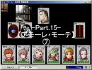 気ままにカードワース！-Part.15-7-【実況ﾌﾟﾚｲ】