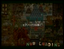MHP2G フレンド用プレイ動画 12