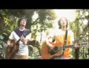 Peppertones - New Hippie Generation